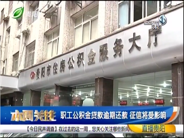 ������������Ϣ¼������ϵͳ ���ڻ������Ž���Ӱ��